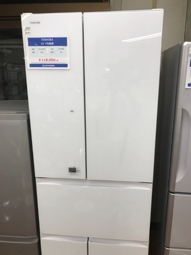 6ドア冷蔵庫 TOSHIBA 2018年 509リットル