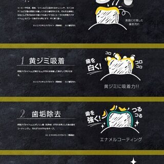 【新品】Dr.オーラル ホワイトニングパウダー 天然アパタイト40% 配合 単品 26gの画像