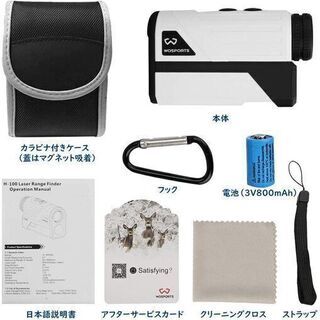 【新品・未開封】ゴルフ距離計レーザー 最大700ヤード 手ブレ補正ゴルフ距離計 ゴルフスコープ 計測器 光学6倍望遠 携帯型レーザー距離計高低差機能 速度測定 連続測定軌道補正 角度データ生活防水程度など コンパクト 収納ケース付き 携帯に便利の画像