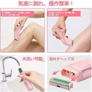 【新品・未開封】レディースシェーバー 女性用シェーバー 電動 シェーバー ムダ毛処理 顔 脇 腕 ビキニライン 背中 足 全身適用 泡そり ドライそり IPX7防水 乾湿両用 男女兼用 USB充電式 の画像