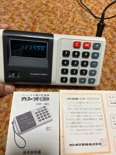 カシオミニ　電卓　動作確認済