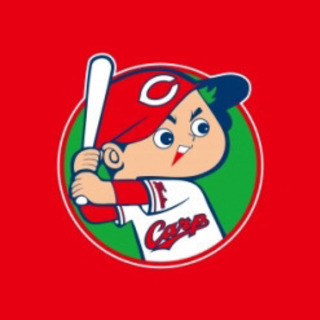 今日9/5のマツダスタジアム試合行きませんか？⚾️