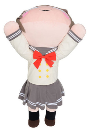 渡辺曜 テラジャンボ寝そべりぬいぐるみ 「ラブライブ!サンシャイン!!」