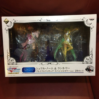 100体限定！ダブルチャンス シェリル ・ノーム&ランカ・リー