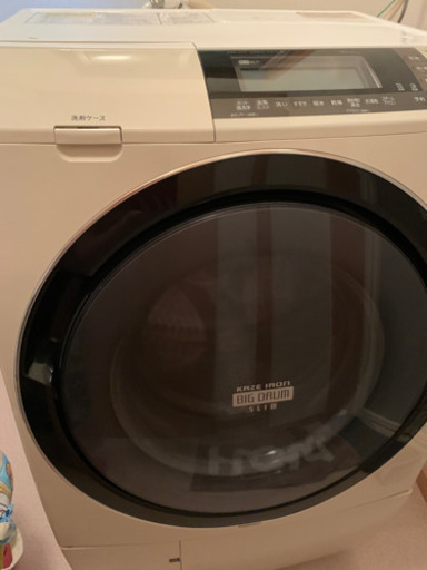 日立　KAZE IRON BIG DRUM 訳あり　10日まで