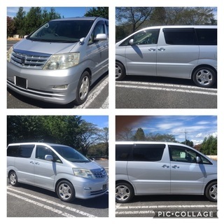 アルファドV 2.4 AX  Lエディション　車検　令和4年9月...