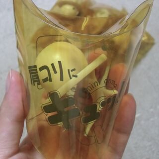 【取引成立】●無料● 肩こりにキュッ mini anma ラクデス k,kはやし紅葉 差し上げます。＊石川県＊美川より＊期間限定の画像