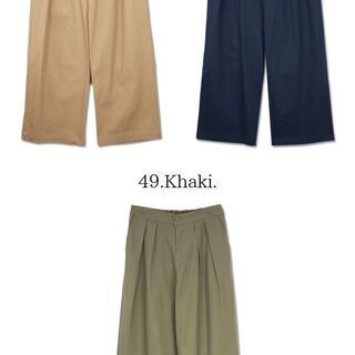 【新品】【3カラーから選択】レディース 春夏秋冬 パンツ 綿混 ポリウレタン ベージュ ネイビー カーキ ロング ゆったり ワイド バックゴム リラックス 楽ちん 体型カバー ナチュラル オールシーズンの画像