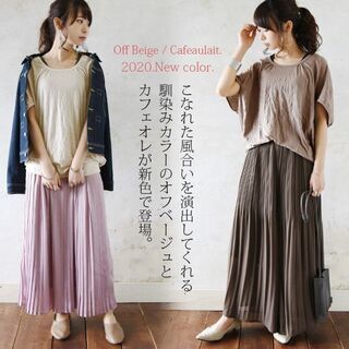 【新品】【10カラーから選択】トップス カットソー tシャツ ロング丈 レディース Tシャツ くしゅくしゅべたドルマンワイドカットソードルマン 半袖 ゆったり ロング ロングtシャツ ドルマンスリーブ 重ね着 シャツ 無地 プルオーバーの画像