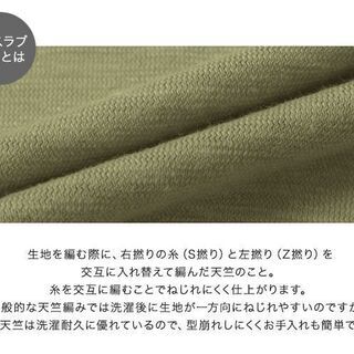 【新品】【10カラー、4サイズから選択】UVカット 綿混 スラブ素材 指穴 ジップパーカー ☆ UV 紫外線 フード シンプル 指穴 ミディアム 夏 レディースの画像