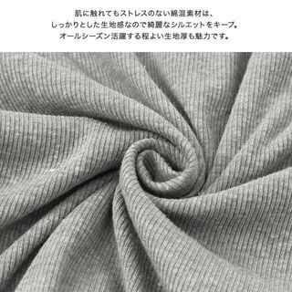 【新品】【11カラー、2サイズ、3種類から選択】ネックが選べる 半袖テレコリブ カットソー ☆ カットソー トップス 半袖 Uネック Vネック ボートネック 無地 ボーダー テレコリブ リブ Tシャツ レディース 20代 30代 40代の画像