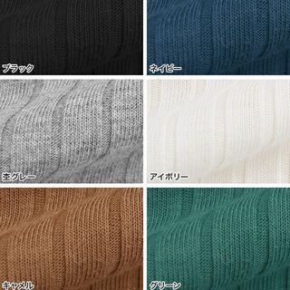 【新品】【6カラーから選択】ワイドリブボタンデザインワンピース ☆ ニットワンピース リブニット リブワンピース ロングワンピ リブワンピ リブ ワイドリブ 膝下 半袖 レディース 20代 30代 40代の画像
