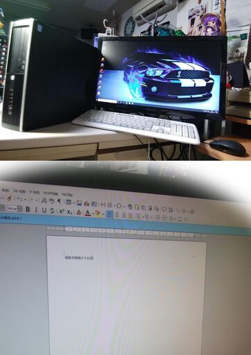 《姫路》【こんなのが欲しかった】(Win10)☆Core i5-3470 3.20GHz☆24インチワイド付き☆サクサク動作!!