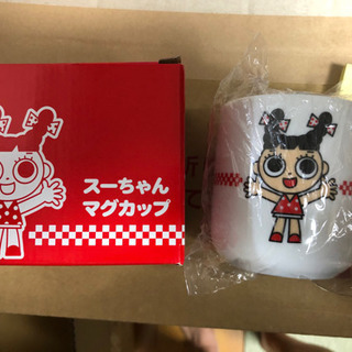 マグカップ　未使用