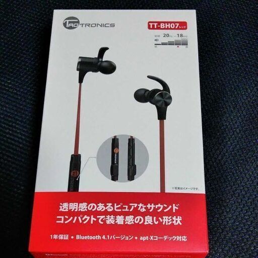 TAOTRONICS TT-BH07　ワイヤレスイヤホン