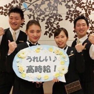 最大時給1688円～◆川崎駅地下街直結★週1～OK! PIA　川...