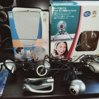 WEB CAM 3台