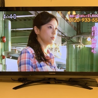 テレビ ジャンク品の中古が安い！激安で譲ります・無料で