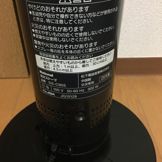 電気ストーブの画像