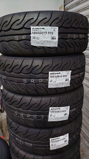 ﾖｺﾊﾏADVAN ﾈｵﾊﾞ AD08   195/55R15 未使用 4本