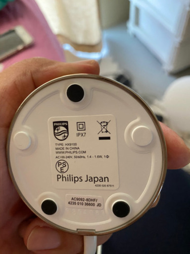 フィリップス電動歯ブラシ専用充電器