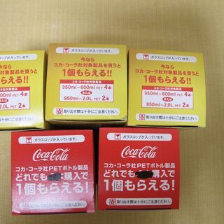 【新品未使用】コカコーラ　グラス　385ml　5脚セットの画像