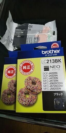 (未使用)純正インクカートリッジ(ブラザー)黒２+マゼンタLC213
