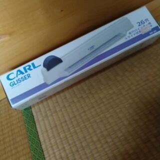 カール事務器　グリッサー