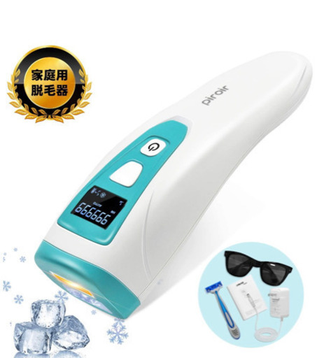 ②(2020新販売&PSE認証済み) 脱毛器 レーザー 永久脱毛 IPL光脱毛器 光美容器 冷感脱毛 美容家電 髭 腕 足 脇 背 ビキニ 顔 フラッシュ 99万回照射 5段階調節 家庭用 男女全身用 安全便利 プレゼントにも最適