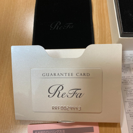 リファ カラット レイ フェイス シルバーRFRF2121B