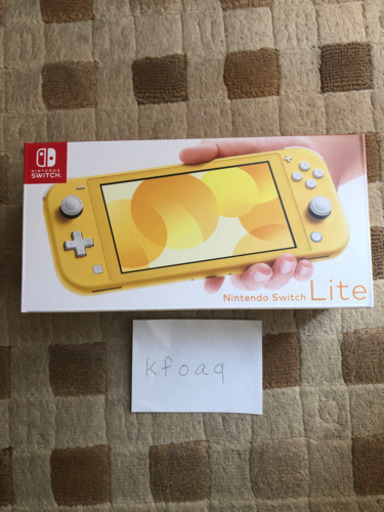 9/9 18時まで　新品　ニンテンドー スイッチライト　イエロー