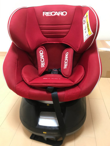 チャイルドシート　新生児から使えます