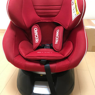 チャイルドシート　新生児から使えます