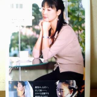 チェ・ジウ　写真集の画像