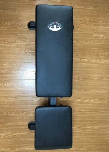 マッスルプロジェクトベンチ（誤って削除してしまい再投稿）