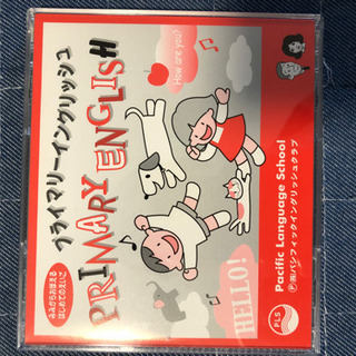 幼児英語教材CDの画像