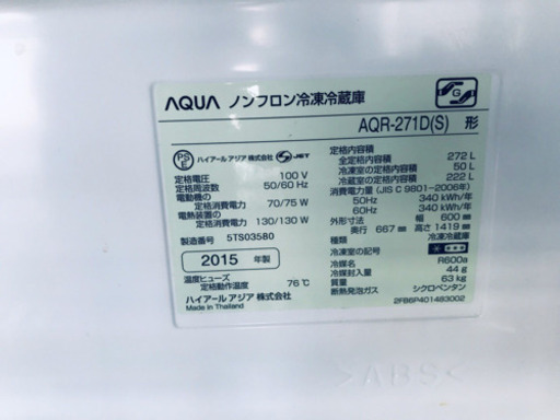 ！！送料設置無料！！高年式洗濯機/冷蔵庫 ✨大型家電セット✨