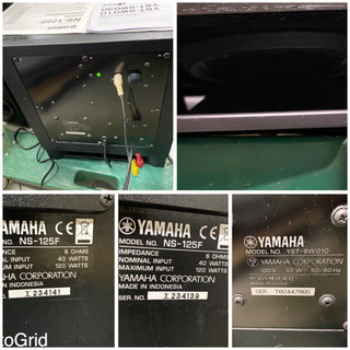 お薦め品‼️ヤマハトールスピーカー&サブウーファーの画像