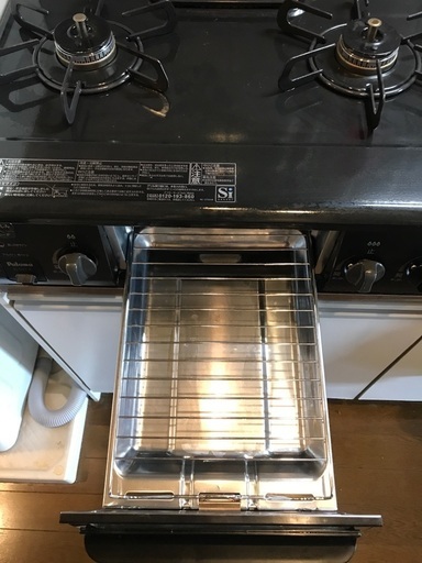 ガステーブル　パロマ