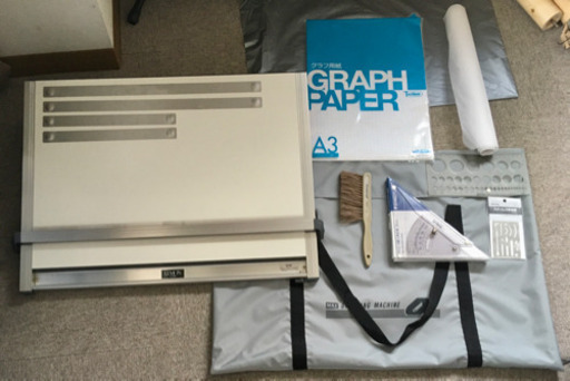 値下げしました◯　平行定規　A2　製図道具