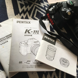 【お譲り先決定】PENTAX 一眼レフカメラ k-m 全てセットの画像