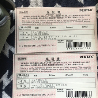 【お譲り先決定】PENTAX 一眼レフカメラ k-m 全てセットの画像