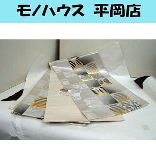 袋帯 正絹 全長446cm 仕立て上がり 黄金繭 金彩 金糸 パ...
