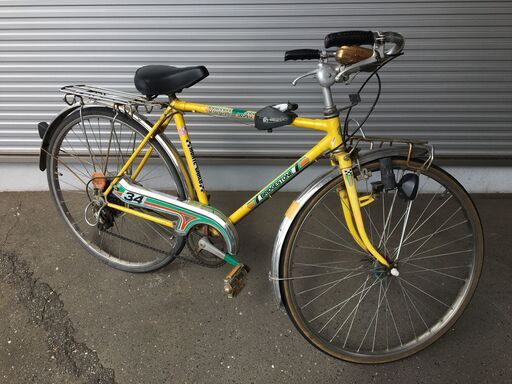 ブリヂストン Young Way/ヤングウェイ デコチャリ スーパーカー  自転車 昭和レトロ