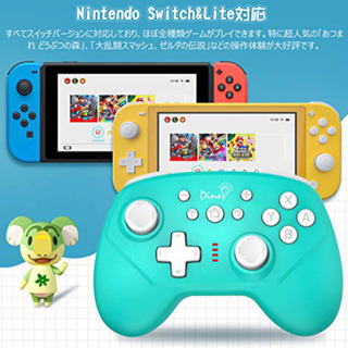 Switch コントローラー DinoFire スイッチの画像