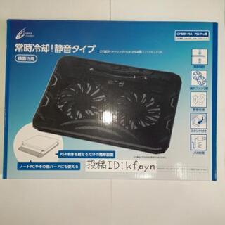 PS4★プレステ4本体500GB★型番CUH-1200A★初期化済+色々セットの画像