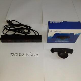 PS4★プレステ4本体500GB★型番CUH-1200A★初期化済+色々セットの画像