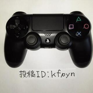 PS4★プレステ4本体500GB★型番CUH-1200A★初期化済+色々セットの画像