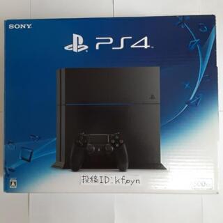 PS4★プレステ4本体500GB★型番CUH-1200A★初期化...