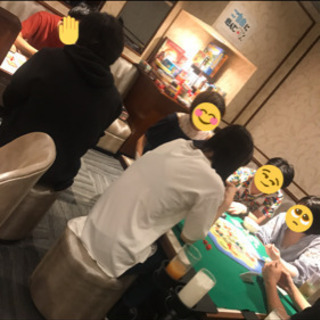 9/6 ボドゲ会[メンバー募集中]